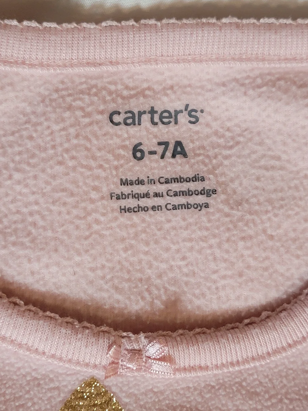 Carter's Pink Nightgown with Gold Heart Print